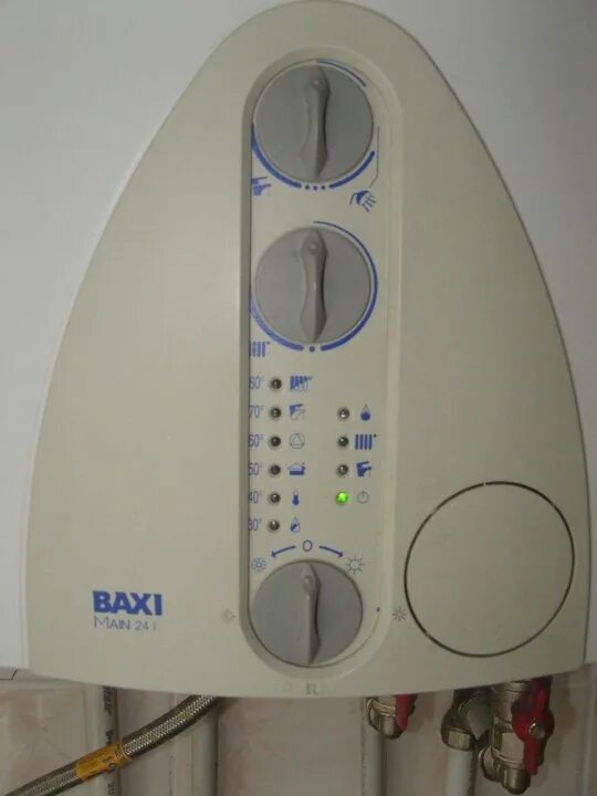 Котел main 24 fi. Котел Baxi main 24i. Baxi main 24 i. Газовый котел Baxi main 24. Газовый котел Baxi main 24 Fi.