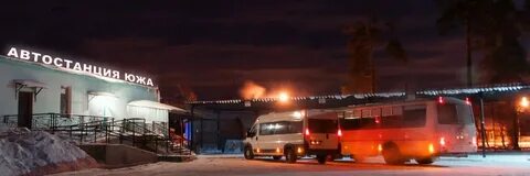 Иваново южа автобус