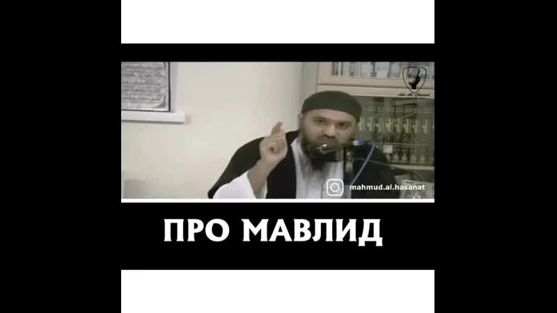 Са ваш. Са ваш