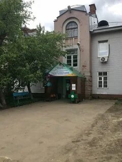 Гагарина 42