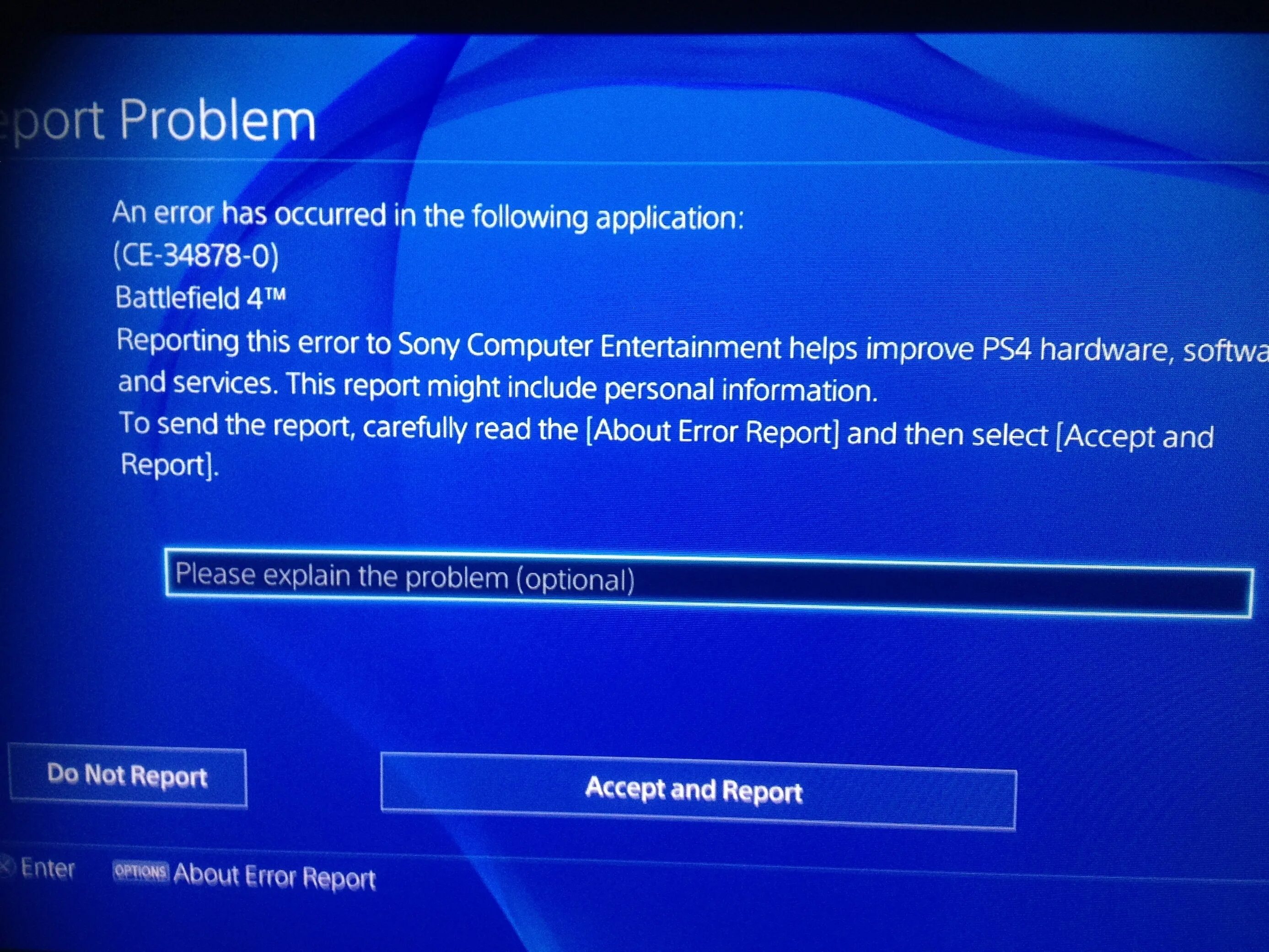 Ошибка плейстейшен 4. PLAYSTATION 4 ошибки. Ошибка ce-34878-0 ps4. ПС 5 ошибка. Ps4 ce-34878-0.