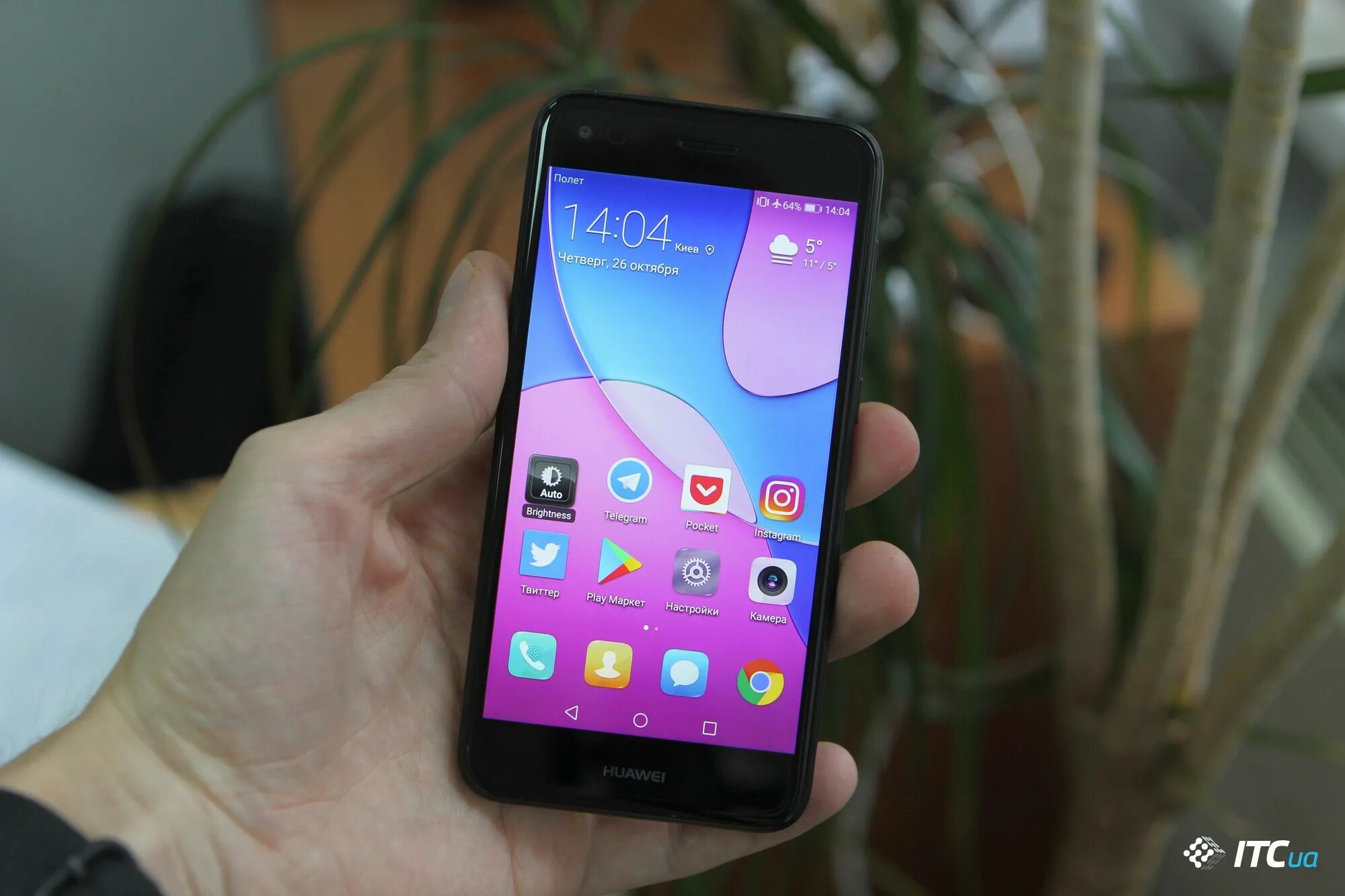 Нова про лайт. Huawei nova 2017. huawei lite 2017. nova lite 2017. нова лайт.