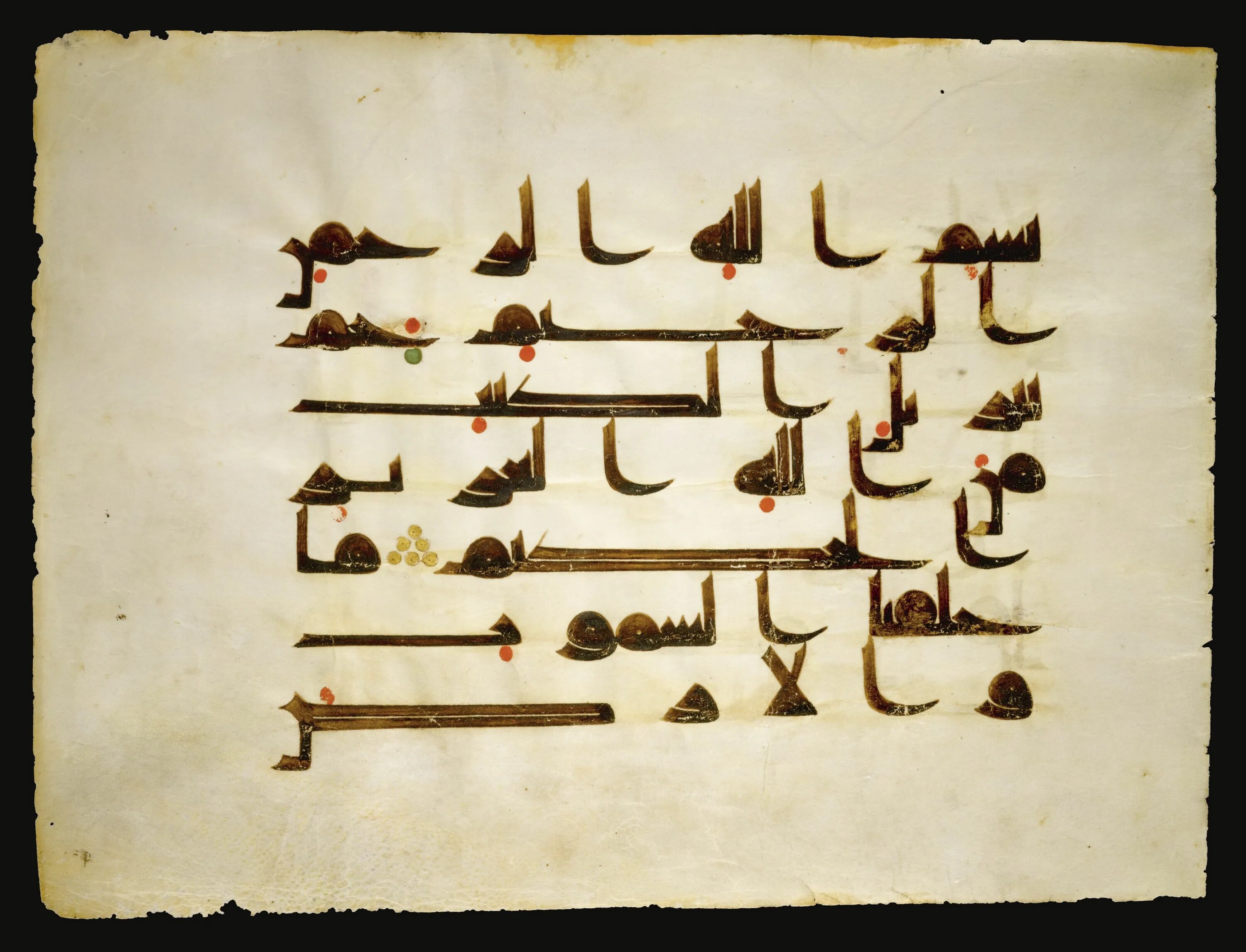 Коран Куфи. Kufic script. Арабскими цифрами Куфи. Птичка куран. N scripts