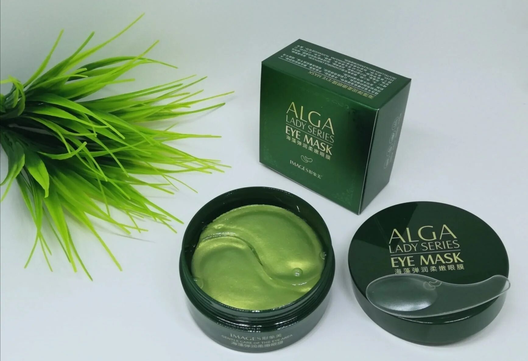 Гидрогелевые патчи images alga Lady Series Eye Mask,60шт. Патчи alga Lady Series. Патчи Green Seaweed антиоксидантные ojos. Images гидрогелевые патчи под глаза с водорослями 60шт.