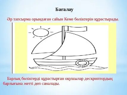Прия Рай күшті секс позицияларына түсуді жақсы көреді