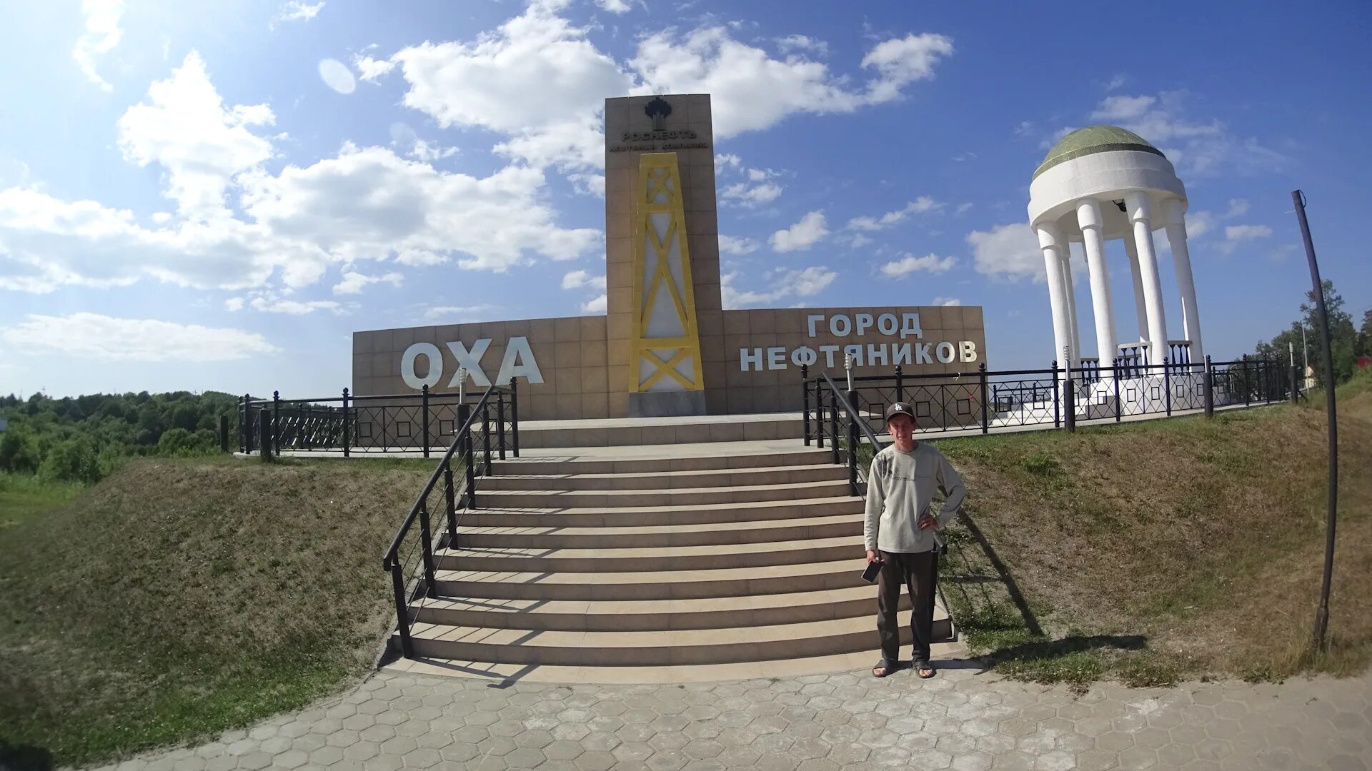 Санкт-петербург иркутск маршрут. Санкт-петербург сахалин. Холмский порт на сахалине. Маршрут самолета москва хабаровск. Остров сахалин на карте россии.