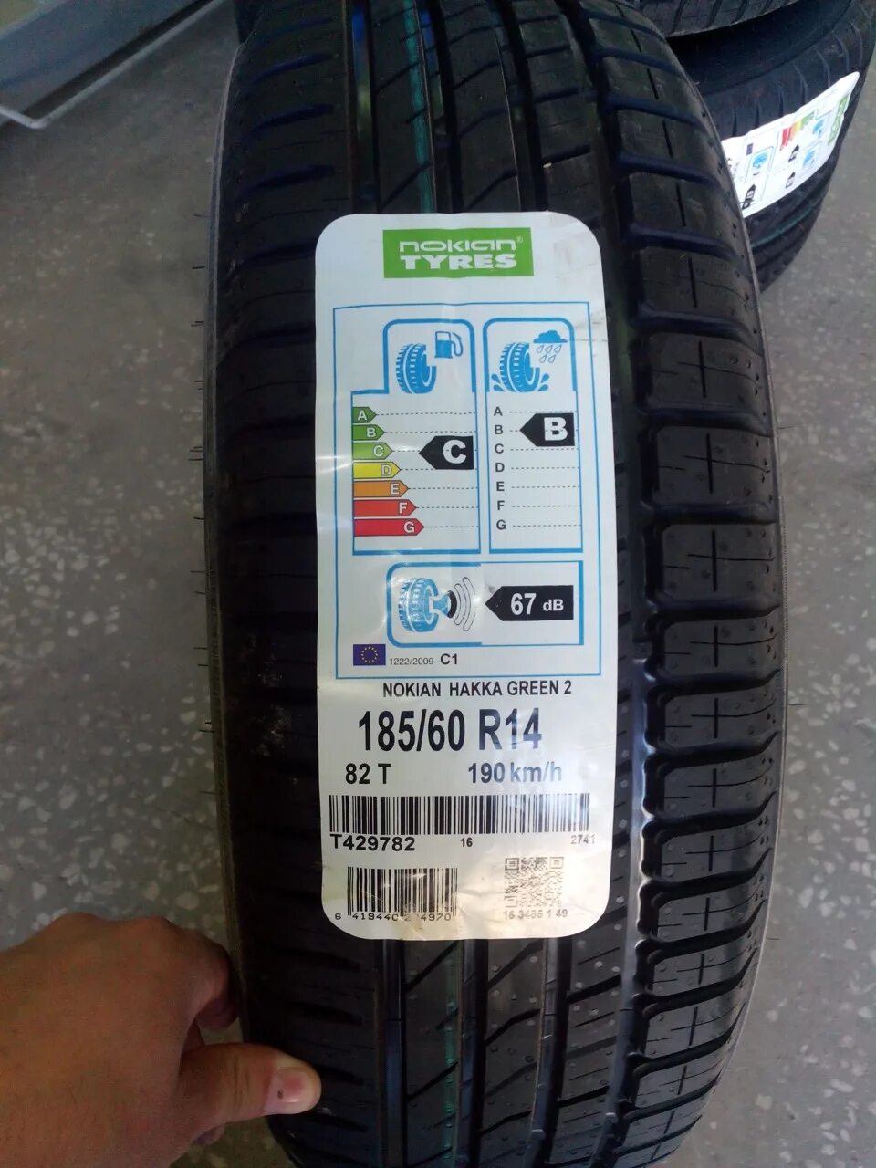 Нокиан хакка грин 185 60. Nokian green 2. nokian hakka green 2. nokian 175/65 r14 евроэтикетка. нокиан хакка грин 3 185/60/14.