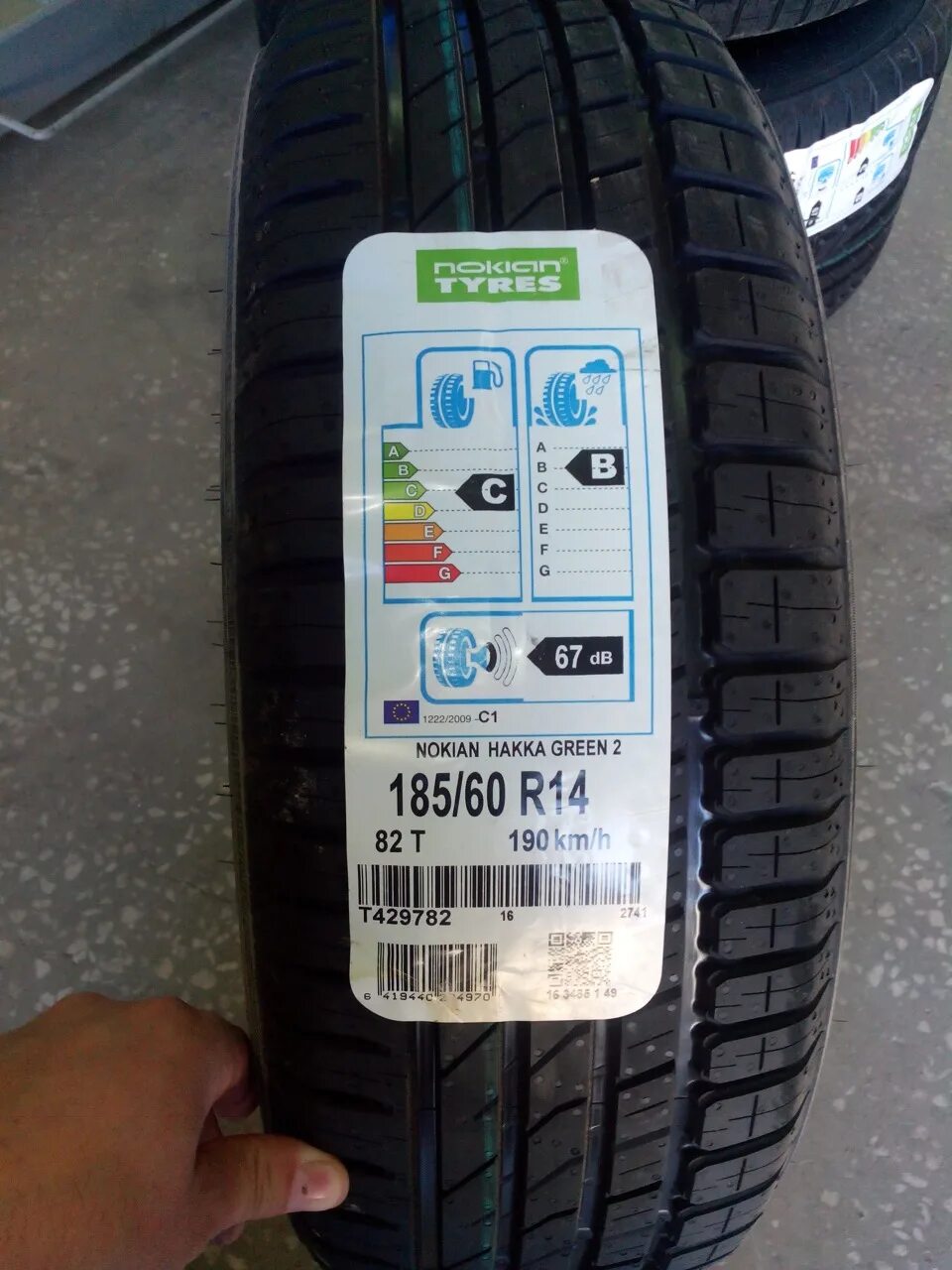 Нокиан шины летние 14. Nokian Hakka Green 2 r14. Nokian Hakka Green 2 евроэтикетка. Nokian Hakka Green 2 185/60 r14. Nokian 175/65 r14 евроэтикетка.