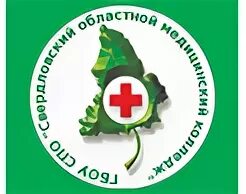 Сайт колледжа сомк. Свердловский областной медицинский колледж (СОМК). Нижнетагильский медицинский колледж. Эмблема мед колледжа. Медицина логотип колледжи.