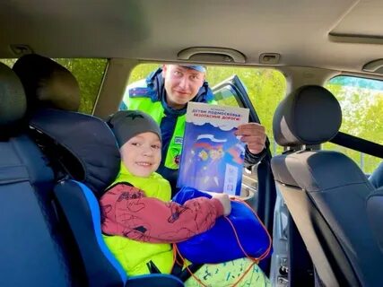 Безопасность на дорогах начинается с семьи