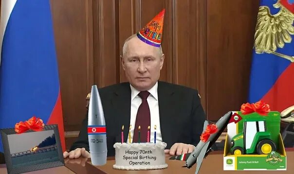 Картинки С ДНЕМ РОЖДЕНИЯ ДАЙ БОГ ЗДОРОВЬЯ