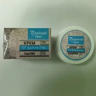 Скас