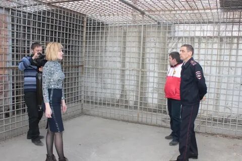 Центры изоляции правонарушителей