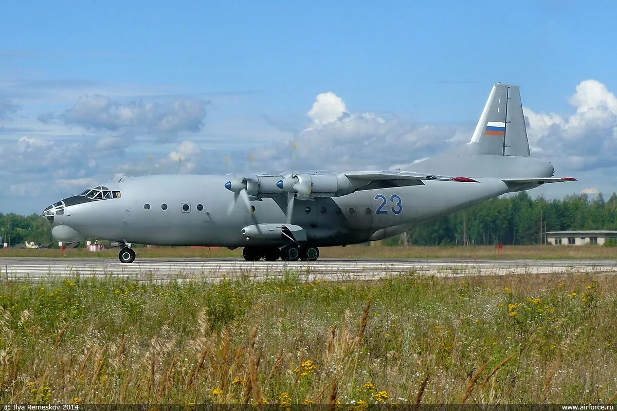 Ан-12 фото. Ппс 12. Вспененный пенополистирол (eps) актив ппс 15ф р-а 1000х500см 50мм 12 шт. Покажи игрушечный пулемёт ппс 42. Вспененный пенополистирол (eps) актив ппс 12 р-а 100х50см 100мм 6 шт.