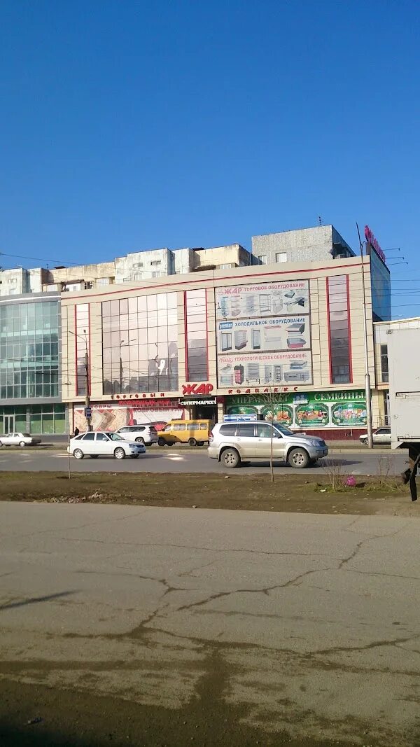 Магазин жар в махачкале имама шамиля. Жар махачкала. Город махачкала акушинского 84а. Комплекс жар махачкала. Фирма жар махачкала.