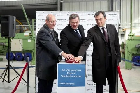 Рыбинск кабельный