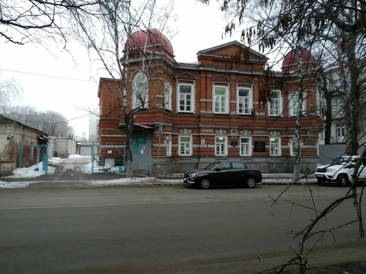 Городские больницы г ульяновск. Ульяновск ул Гагарина 14. Противотуберкулезный диспансер Ульяновск Гагарина, 14. Туберкулезный диспансер Ульяновск Кирова. Город Ульяновск улица Гагарина 14 к.