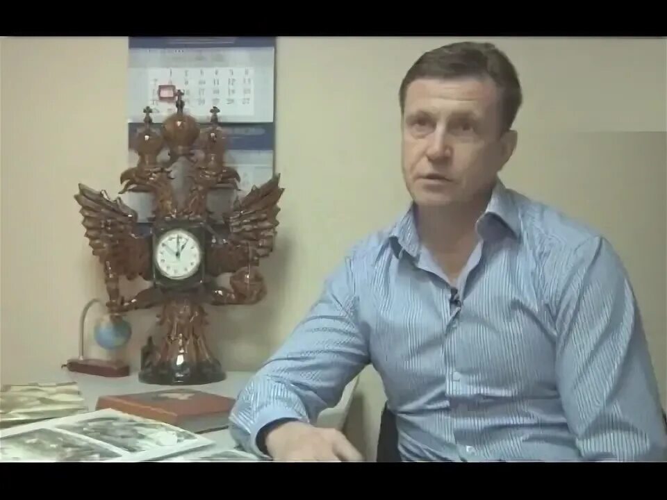 Атв центр программа