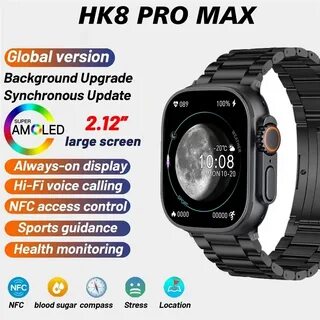 Smart watch hk8