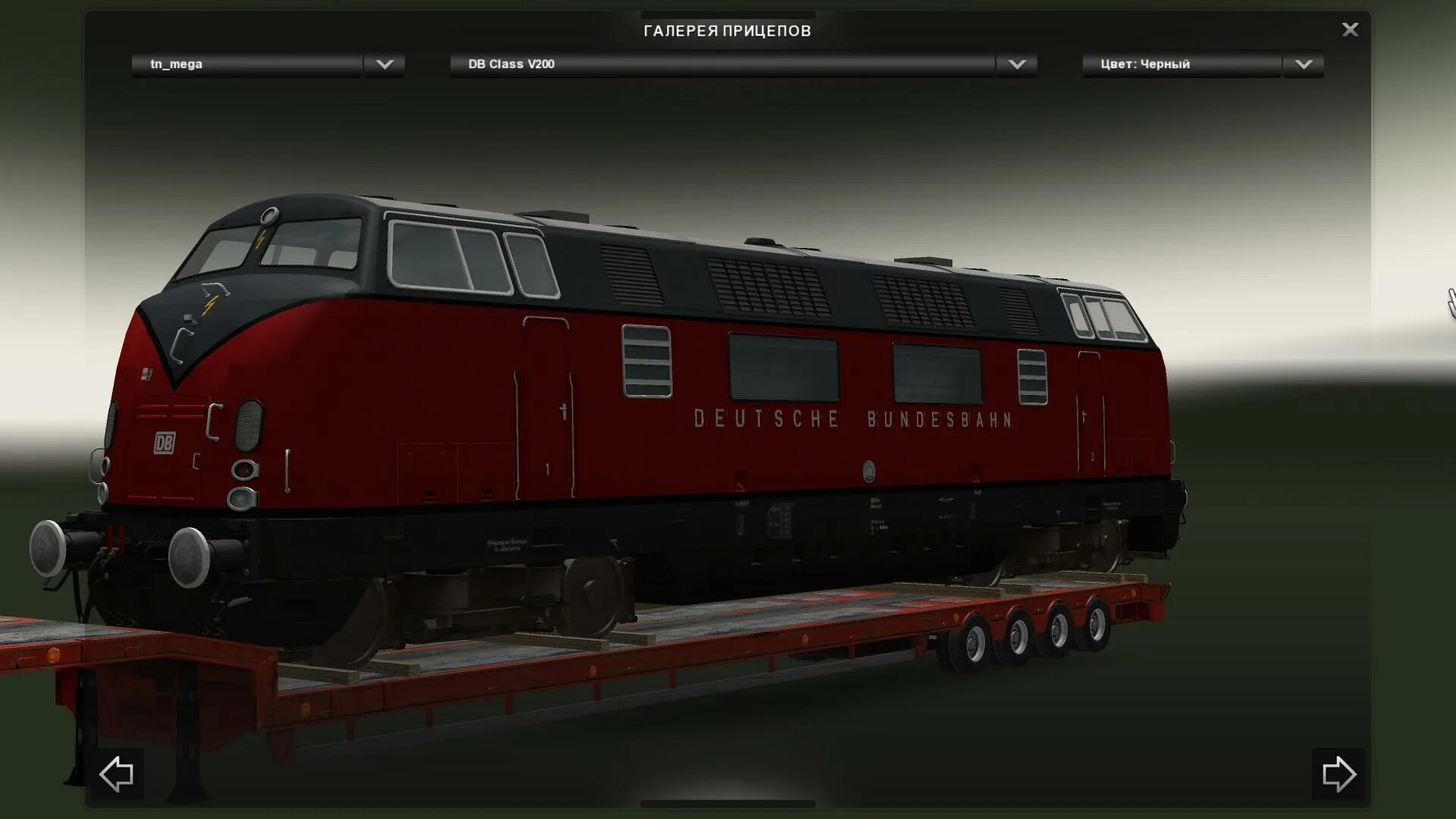 Мод Railway Cargo Pack. Railway Cargo 2035x2000. Train Life - a Railway Simulator евро трак. Screened-packed Cargo Railway.