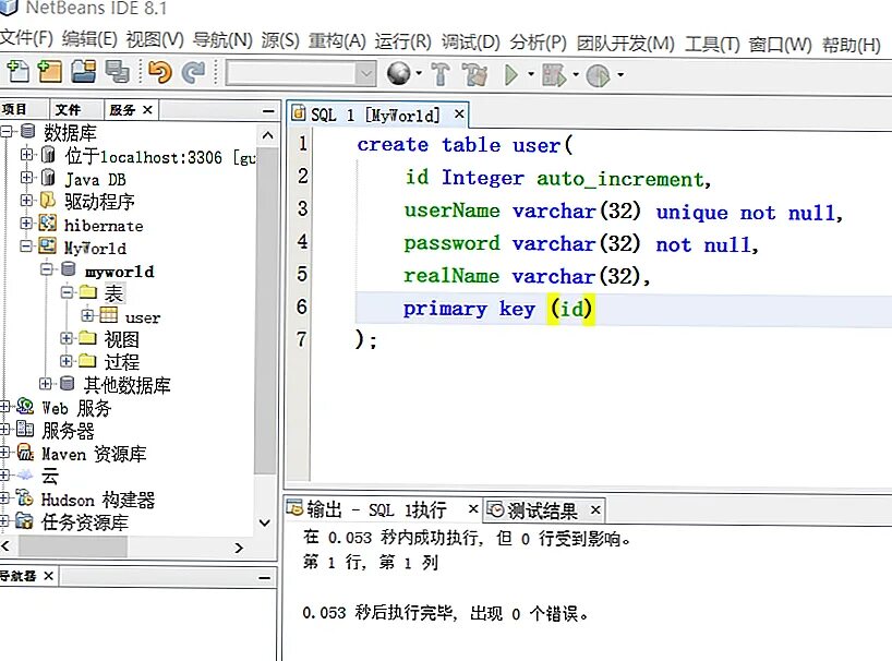 Mysql добавить таблицу. Таблицы sql create table. оператор create table sql. sql users таблица. как создать таблицу в sql.