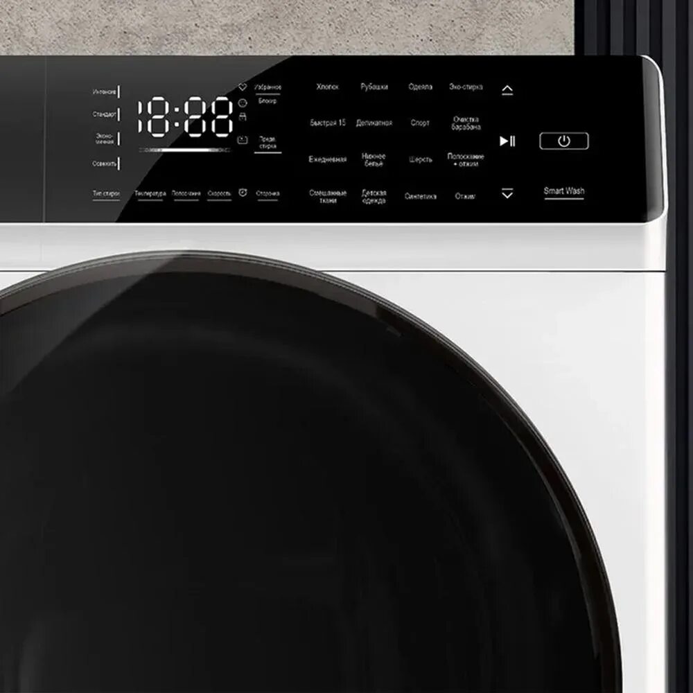 Hiberg i-ddq9 712 w. Стиральная машина hiberg inverter. Стиральная машина lg tw202w. Стиральная машина hiberg i-ddq9 - 712 sd. Хиберг стиральная ddq 6612g.