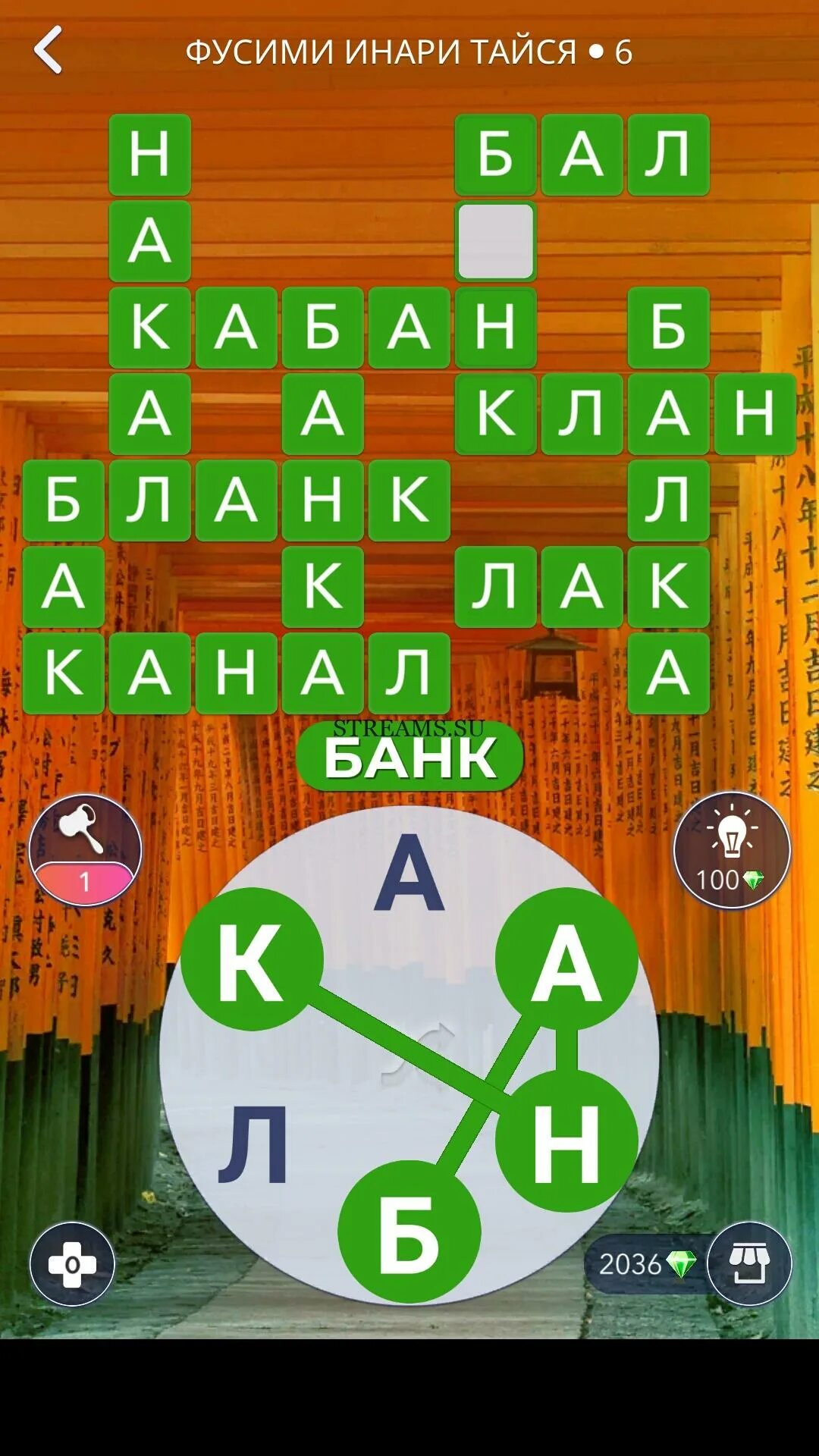 Wow 110 уровень. Wow уровень 345. Wow 349 уровень. Wow уровень 341. Wow уровень 61.