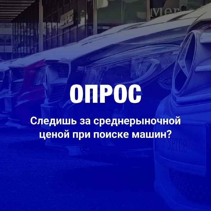 автокод профи проверка авто