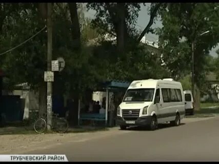Автобус брянск трубчевск автовокзал
