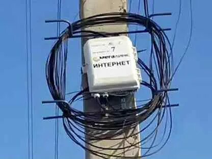 Подключение интернета воронеж