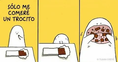 Кусочек про