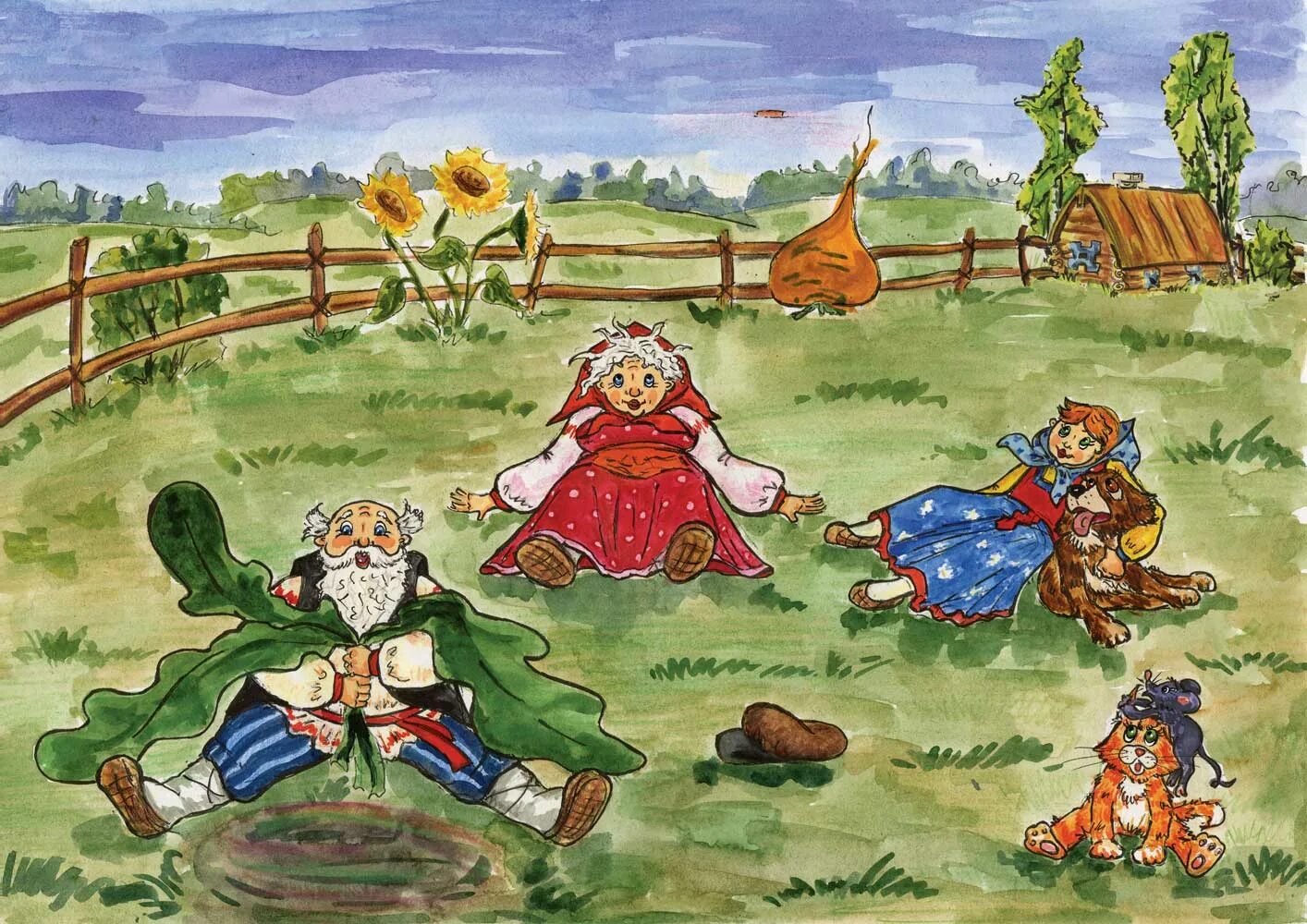 васнецов репка. иллюстрации к сказкам. стиль сказки репка. стиль сказки репка. детские сказки.