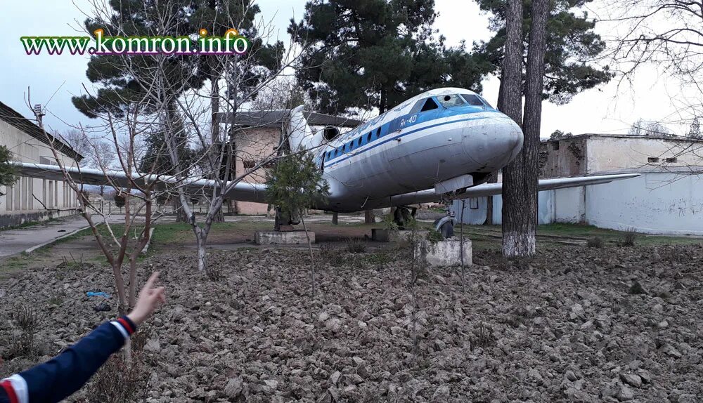 Район Шахринав. Таджикистан Шахринав район. Чептура Шахринавский район Таджикистан. Шахринав Таджикистан фото. Погода шахринав на 10 дней точный