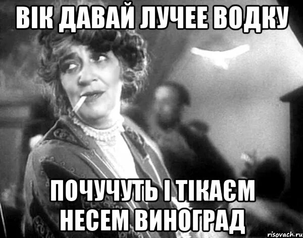 Давай ка старые. Ты прав бро. от души бро картинки. мем унылость. давай мем.