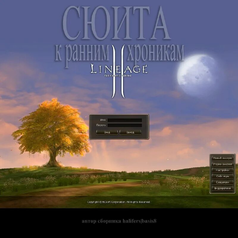 Qing qing zi jin сериал. песни царства. песенник свидетелей иеговы. песни царства. инструментальная музыка свидетелей иеговы.