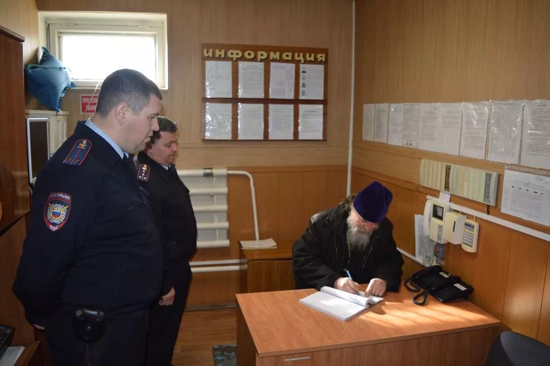 Спецприемник омвд. Ивс алексеевск. Сизо в чехове московской области. Ивс омвд. Начальник омвд кондинский район.