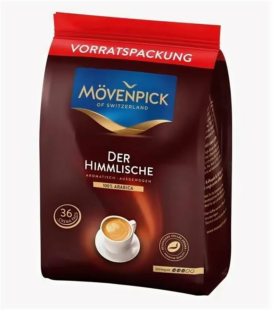 Movenpick Espresso. Movenpick шоколад. Мовенпик ложка. Мовенпик молотый. Куплю кофе мовенпик