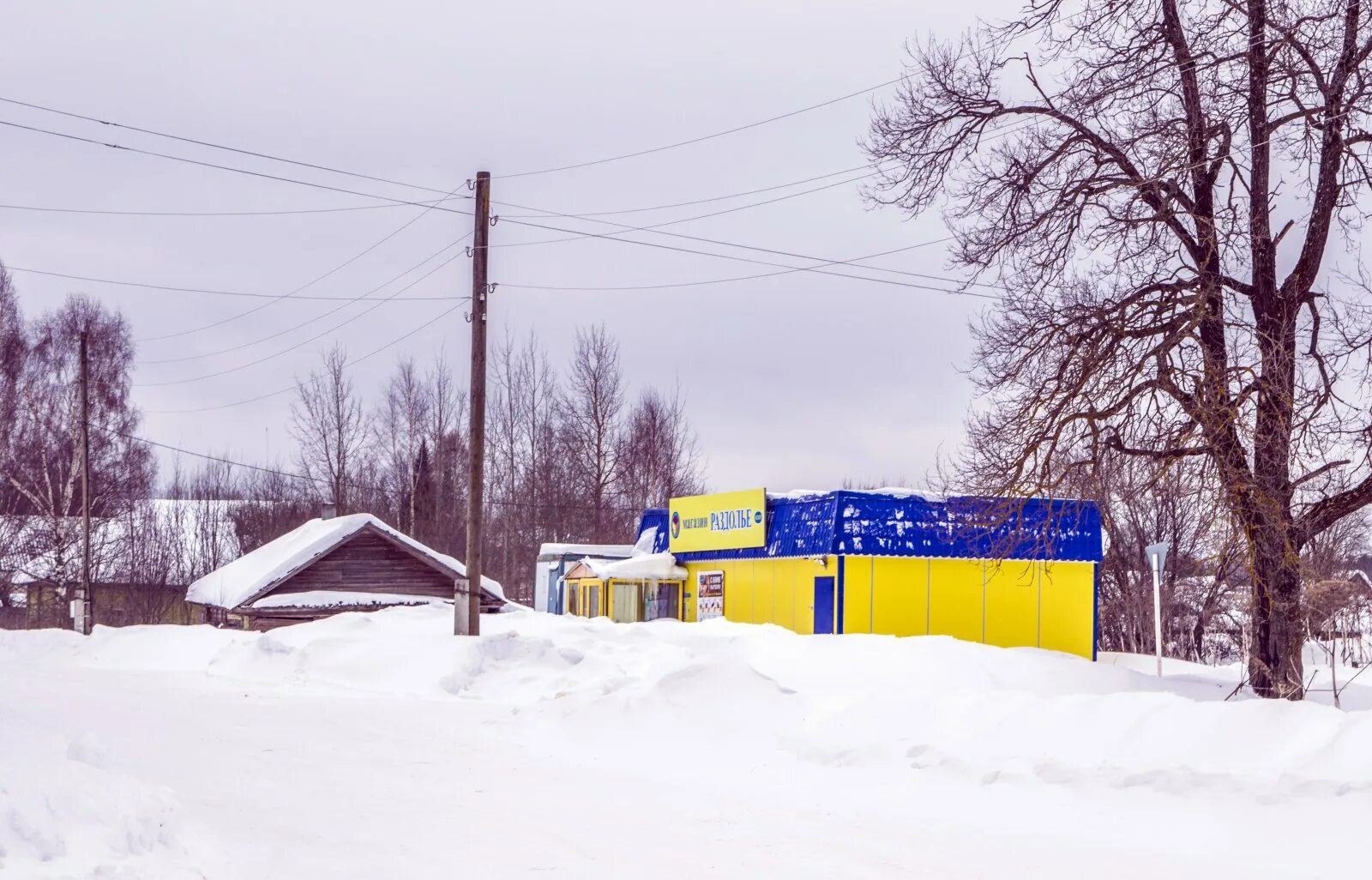 Колково. Колково Орловский район. Село Колково Кировская область. Село Татариновское. Год образования села Колково Орловский район Кировской области.