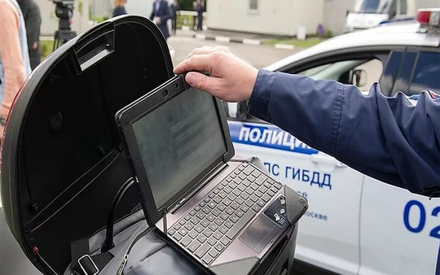 Проверить авто россия. Осмотр авто. Внешний осмотр автомобиля. Проверка автомобиля. Ограничения на автомобиль.