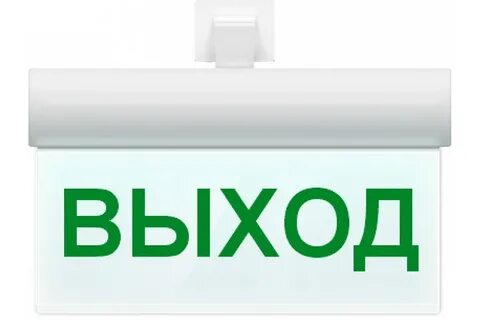 Оповещатель табло молния 24 выход