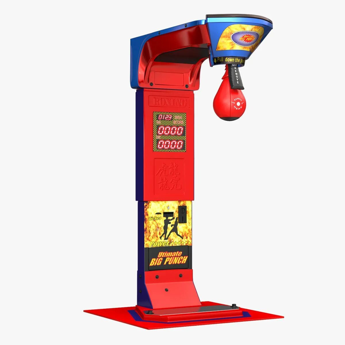 Punching machine. Силомер poland big punch machine. arcade machine 3d model. автомат боксерская груша. boxer machine.
