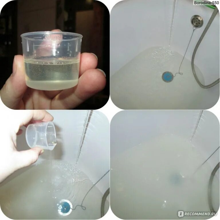 Плохо смешивается вода. Сухую формовочную массу смешивают с водой. вода эмульсия инструкция. что налить в воду чтобы вода приобрела цвет молока.