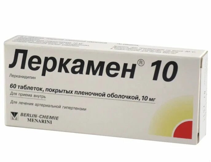 Сосуда расширяющие таблетки. Таблетки для расширения сосудов головного мозга. Лекарства расширяющие сосуды головного. Лекарства расширяющие сосуды головного. Лекарства от спазма сосудов головного мозга и сосудов шеи.