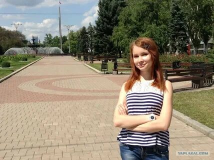 Донецкую молодой