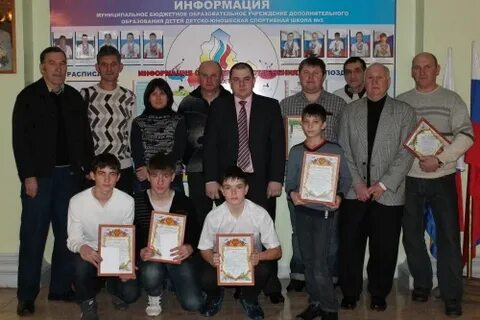 Вакансии директор спортивной школы