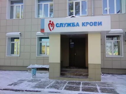 Аллергоцентр