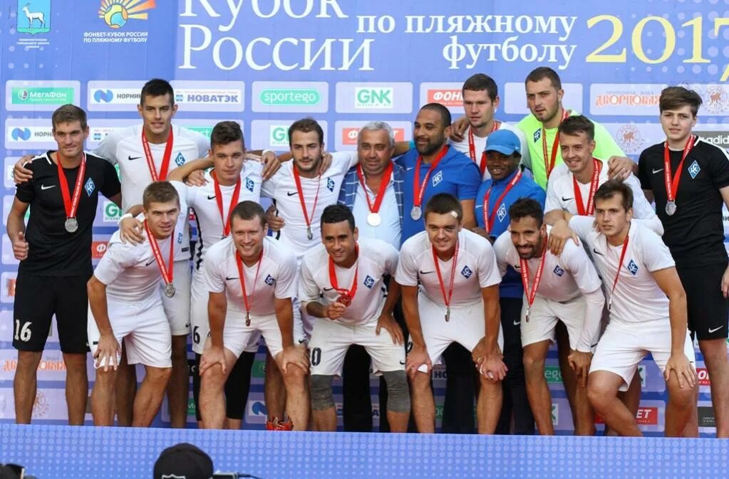 9 сентября 2017 год
