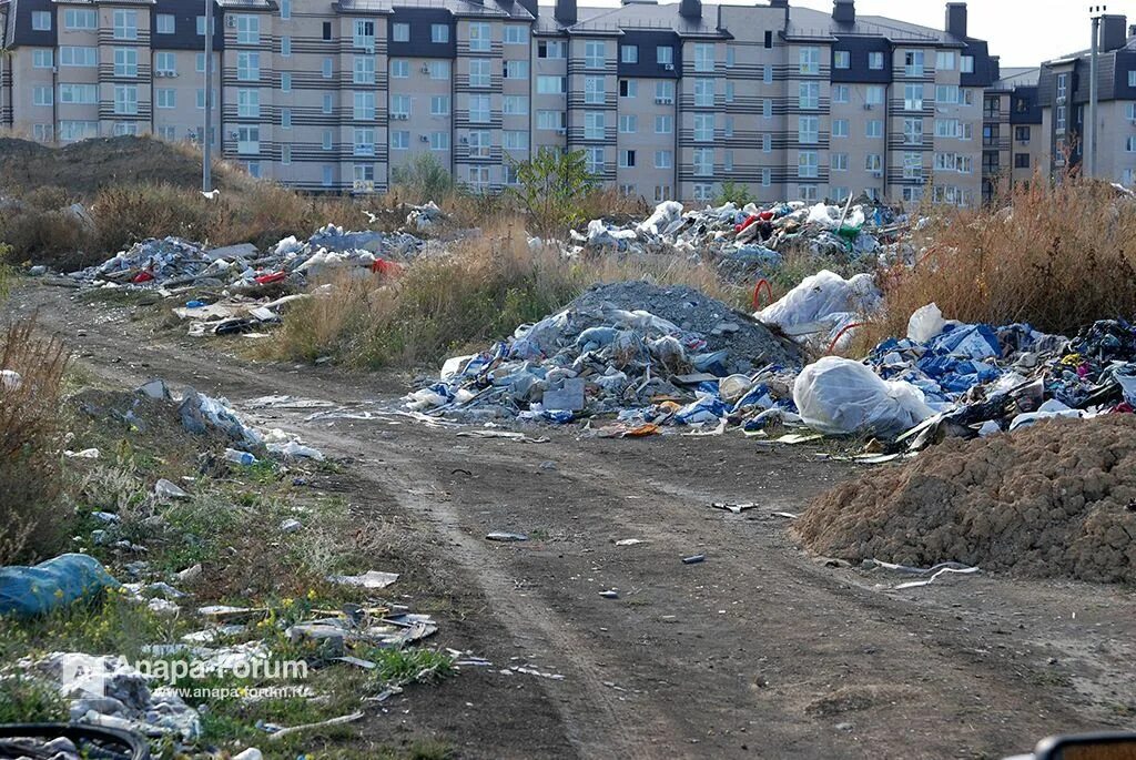 Тбо города. Горы мусора в городе. Мусор в городе. Загрязнение улиц. Мусор в городах России.