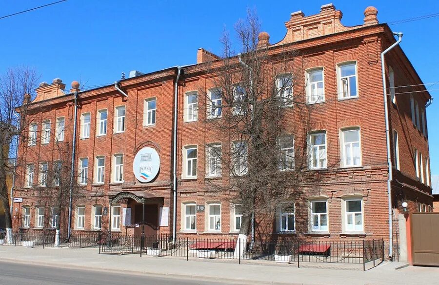 Великий новгород, ул. 28. Московская д. 16. Б московская д 16.