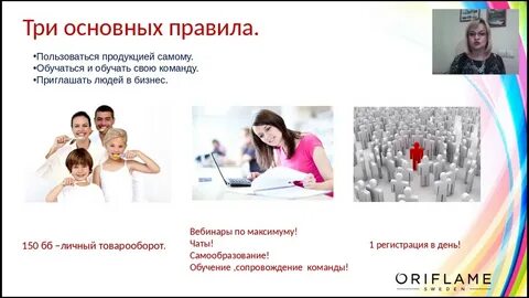 Рекрутинг центр московская область